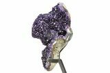 Amethyst Geode With Metal Stand - Uruguay #306872-3